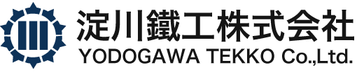 淀川鐵工株式会社